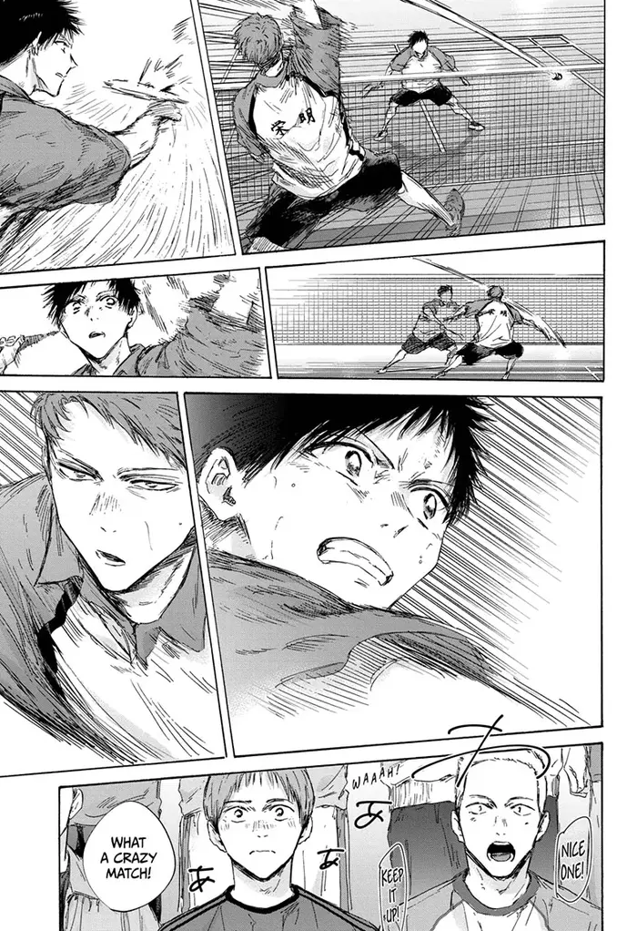Blue Box Chapter 138 image 17_optimized